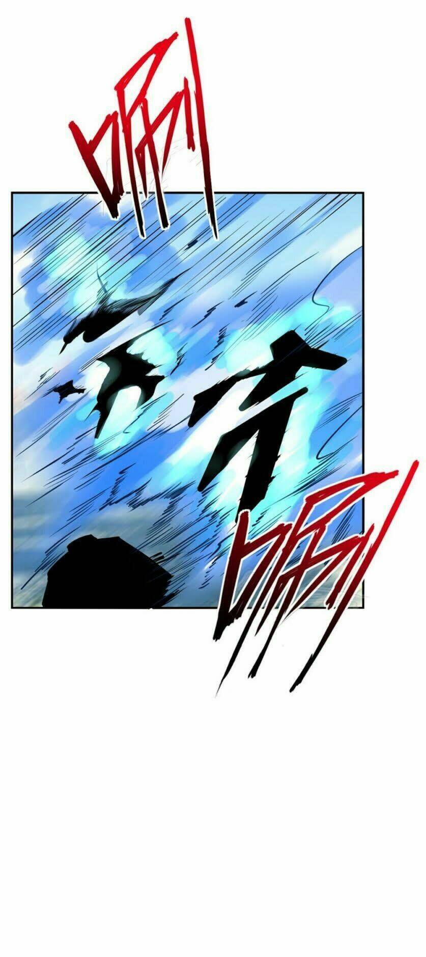 Yêu Giả Vi Vương: Chapter 46