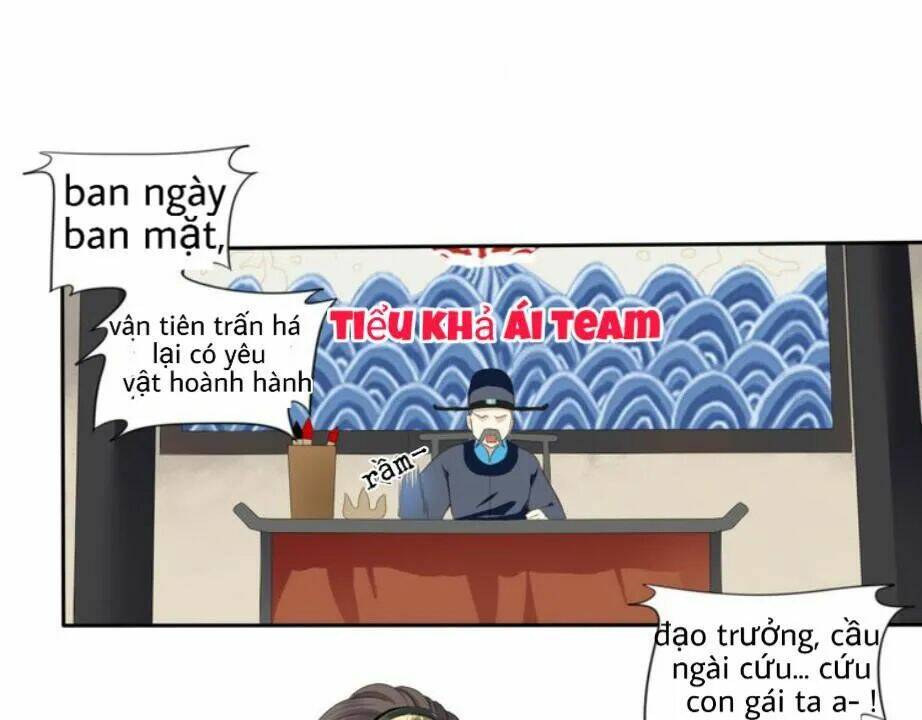 Tước Kiều Tiên: Chapter 2.1