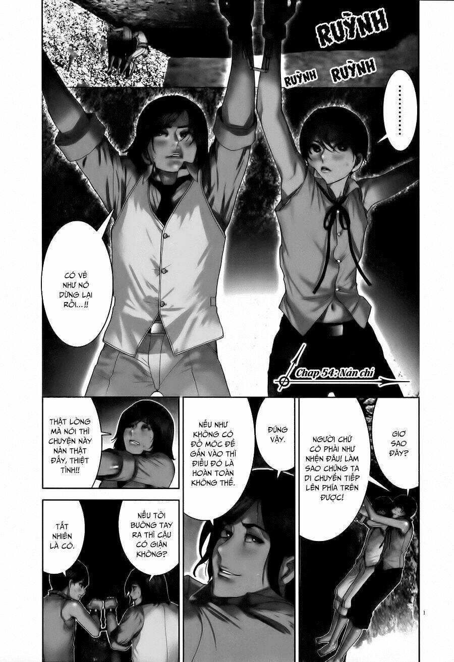 Yuureitou: Chapter 54
