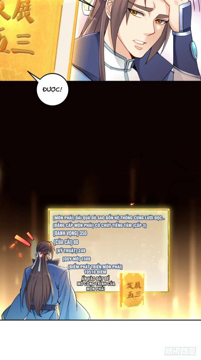 Lão Tổ Của Bạn Đang Online: Chapter 60