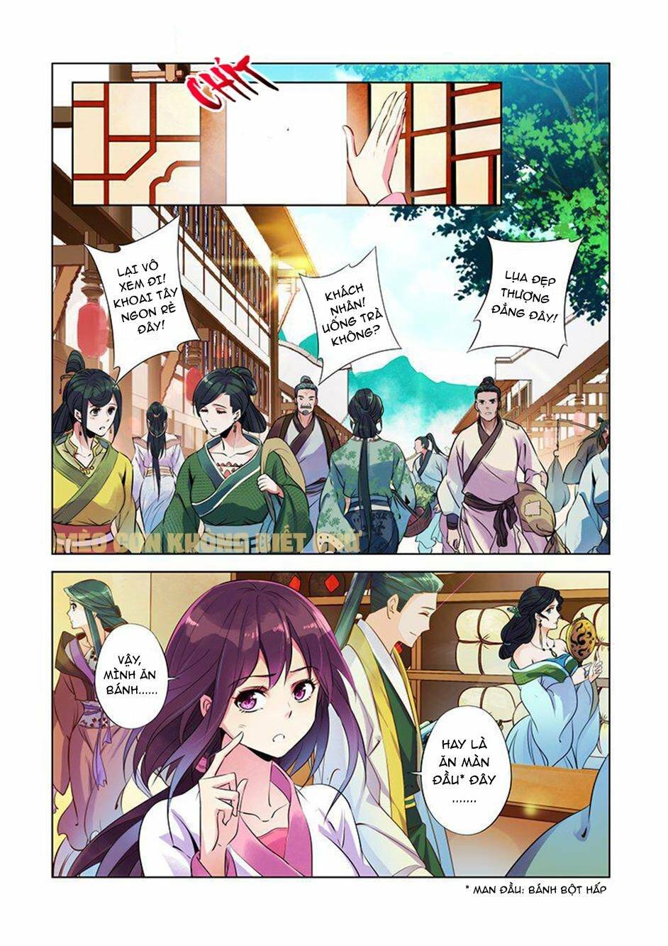 Dạ Ma Lục: Chapter 2