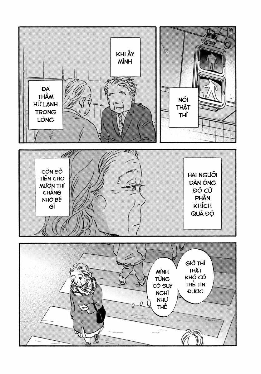 Metamorphose No Engawa: Chapter 28