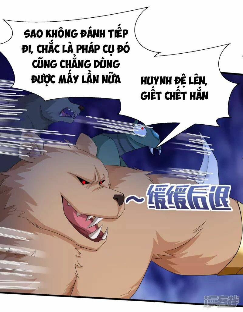 Tiến Sĩ Khoa Học Kỹ Thuật Tu Tiên: Chapter 5