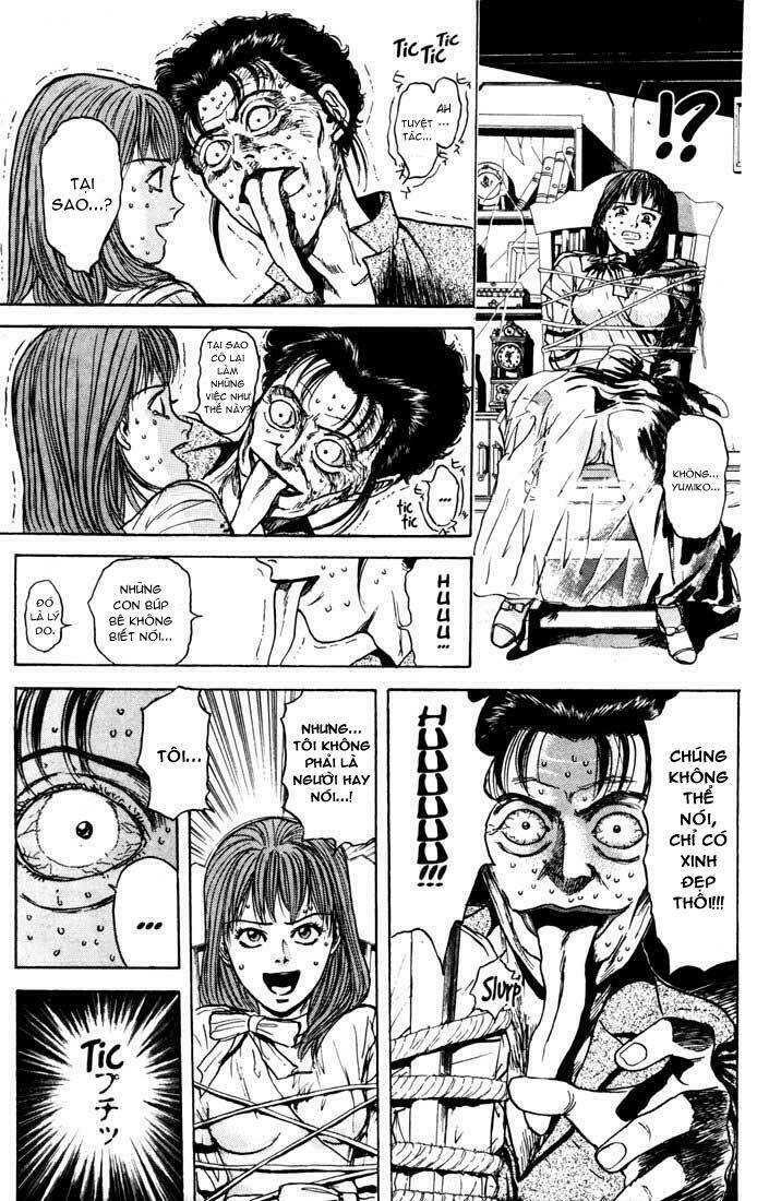 Psychometrer Eiji: Chapter 34