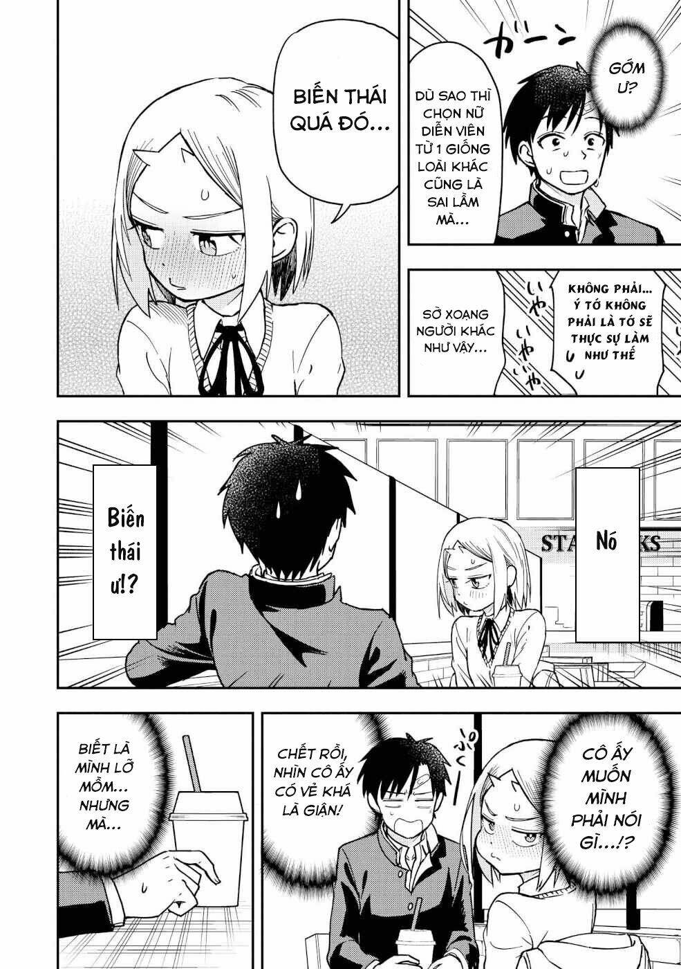 Onizuka-Chan And Sawarida-Kun: Chapter 22.2