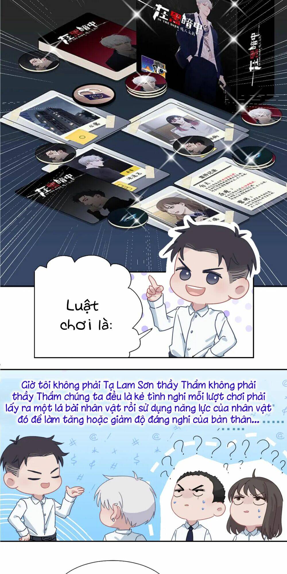 Trong Bóng Tối: Chapter 49