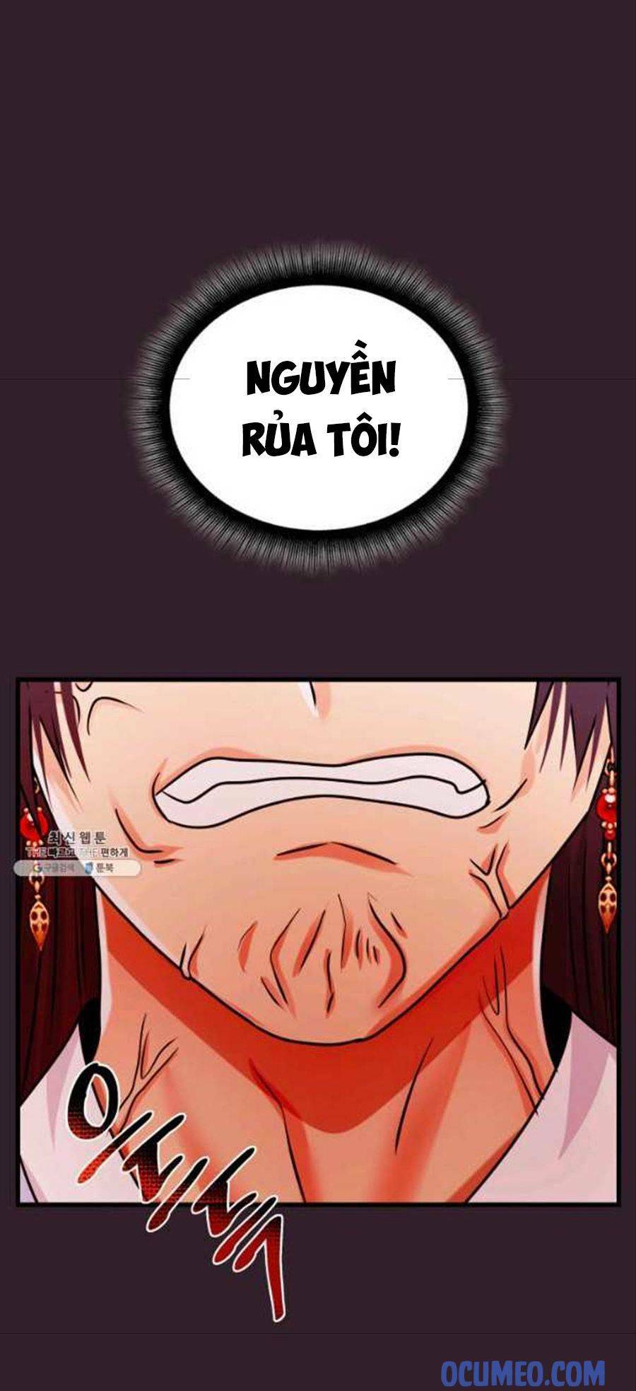 Cô Dâu Của Sói Đen: Chapter 25