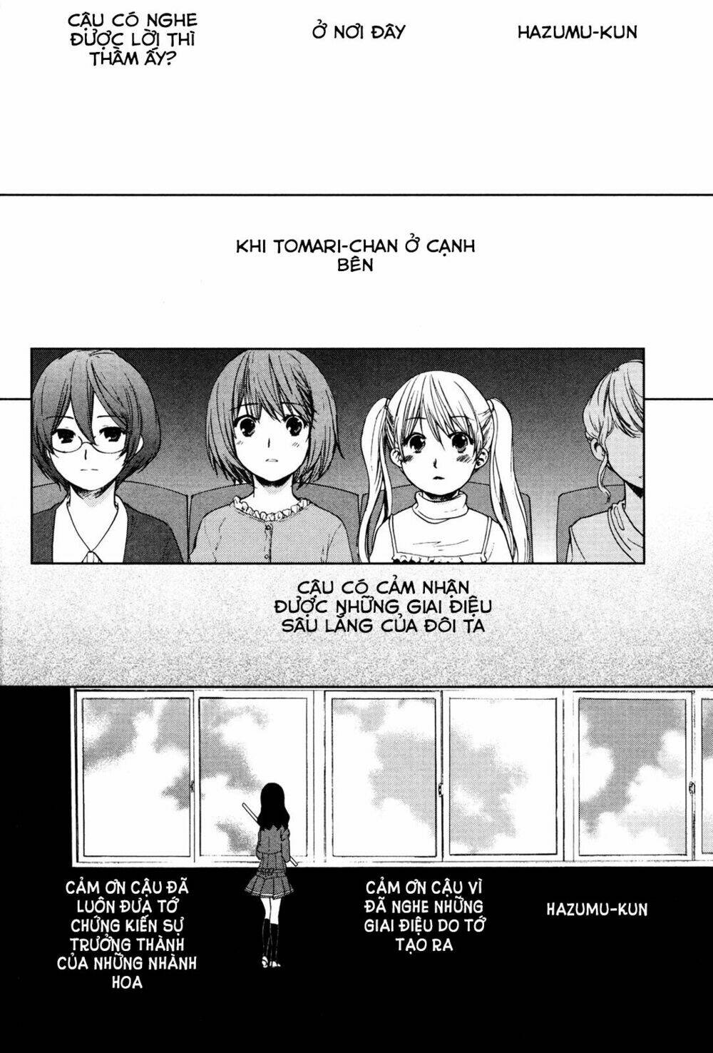 Kashimashi: Chapter 35