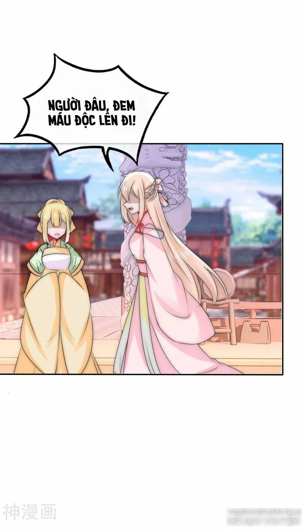 Kế Hoạch Sủng Ái Của Tiểu Công Chúa: Chapter 50