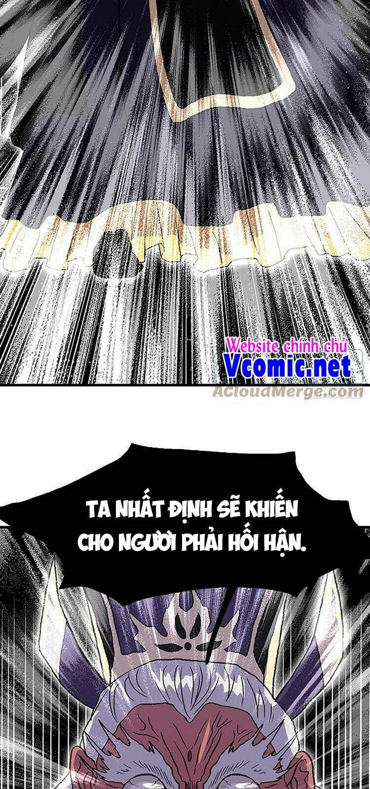 Học Sĩ Tái Sinh: Chapter 233