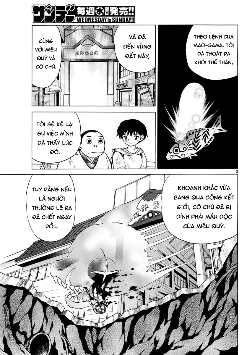 Mao (Takahashi Rumiko): Chapter 23