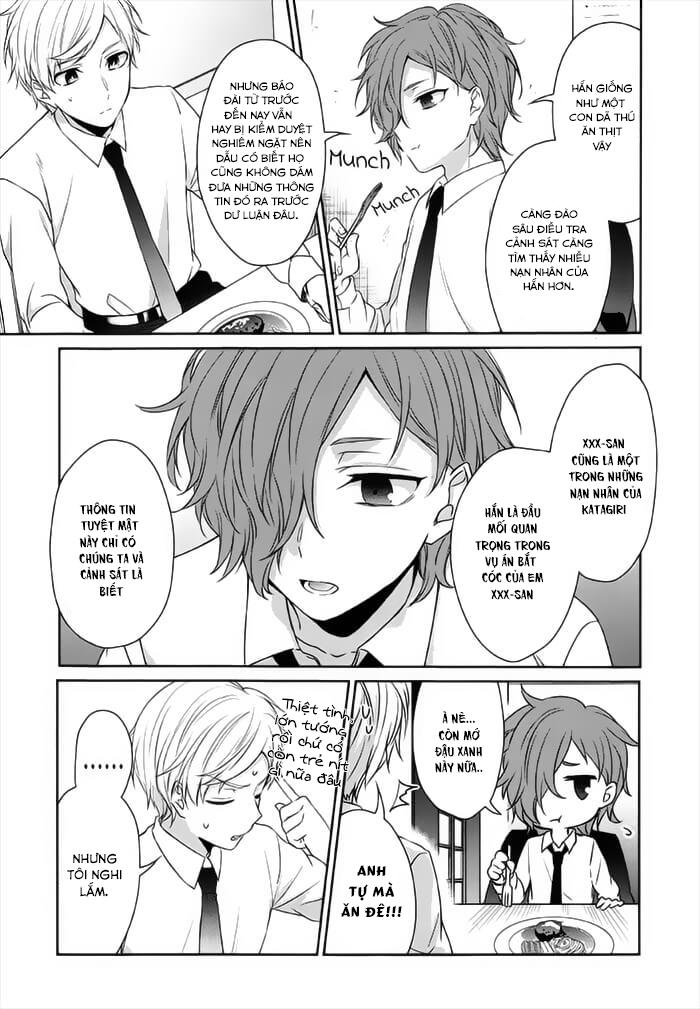 Sachiiro No One Room: Chapter 26