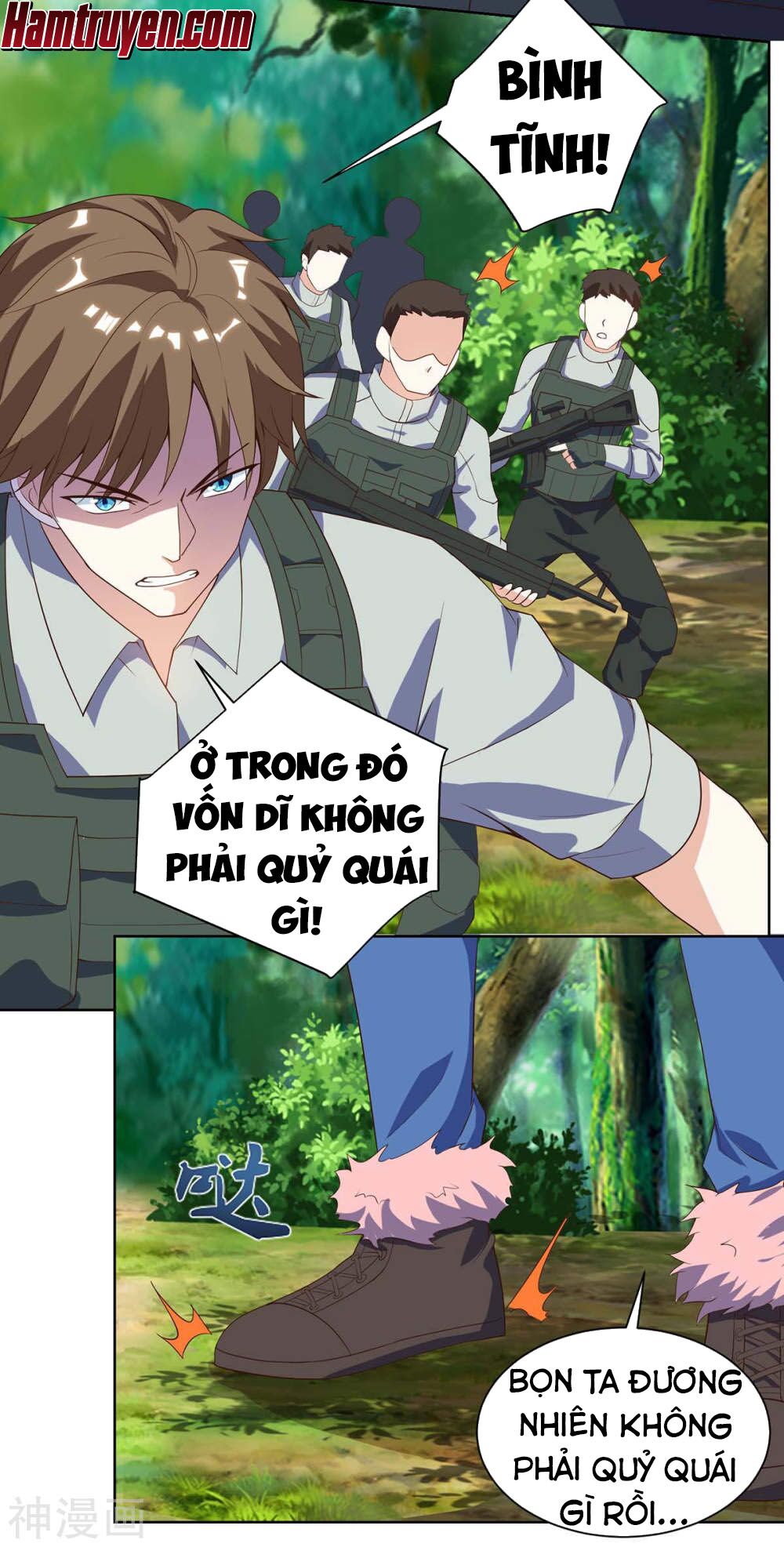 Thần Cấp Thấu Thị: Chapter 84