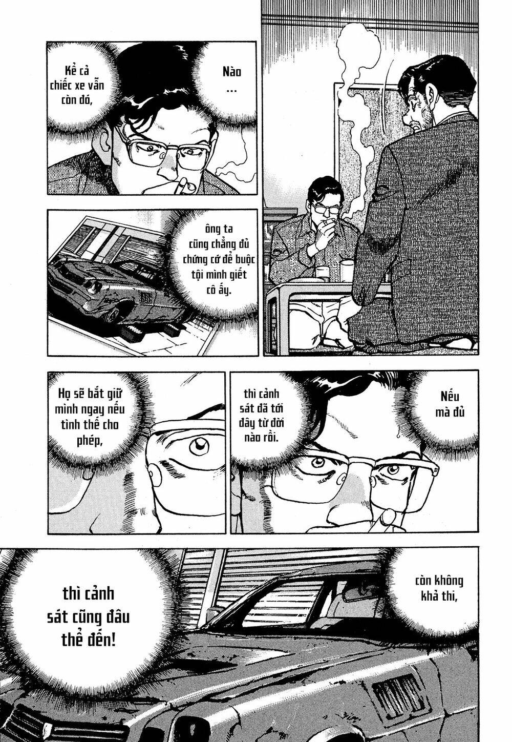 Seizon Life: Chapter 17