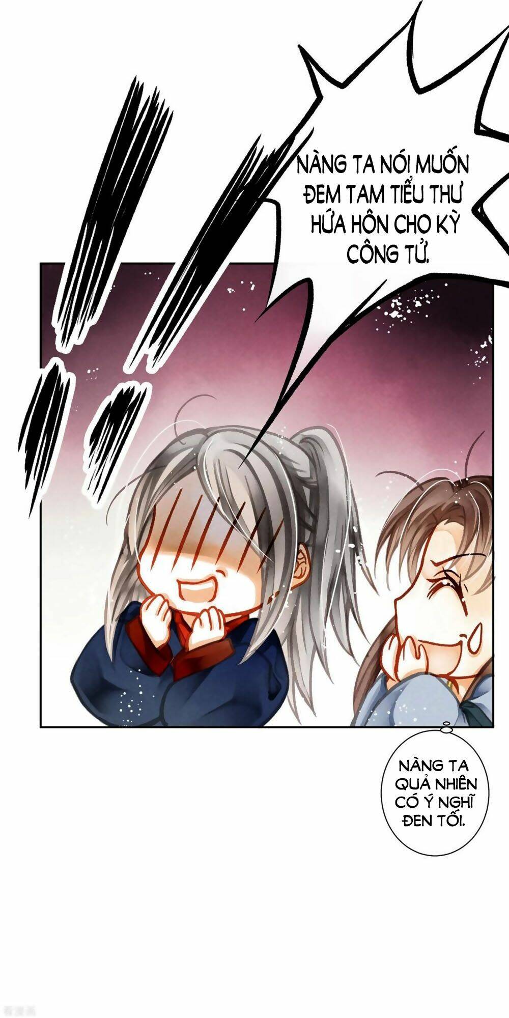 Ái Thượng Vô Địch Tiếu Hoàng Hậu: Chapter 136