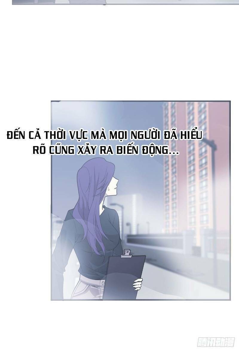 Thát Không Mê Thất: Chapter 58
