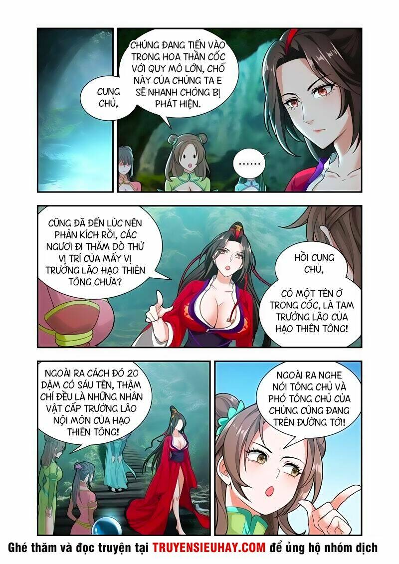 Vạn Giới Thần Chủ: Chapter 52