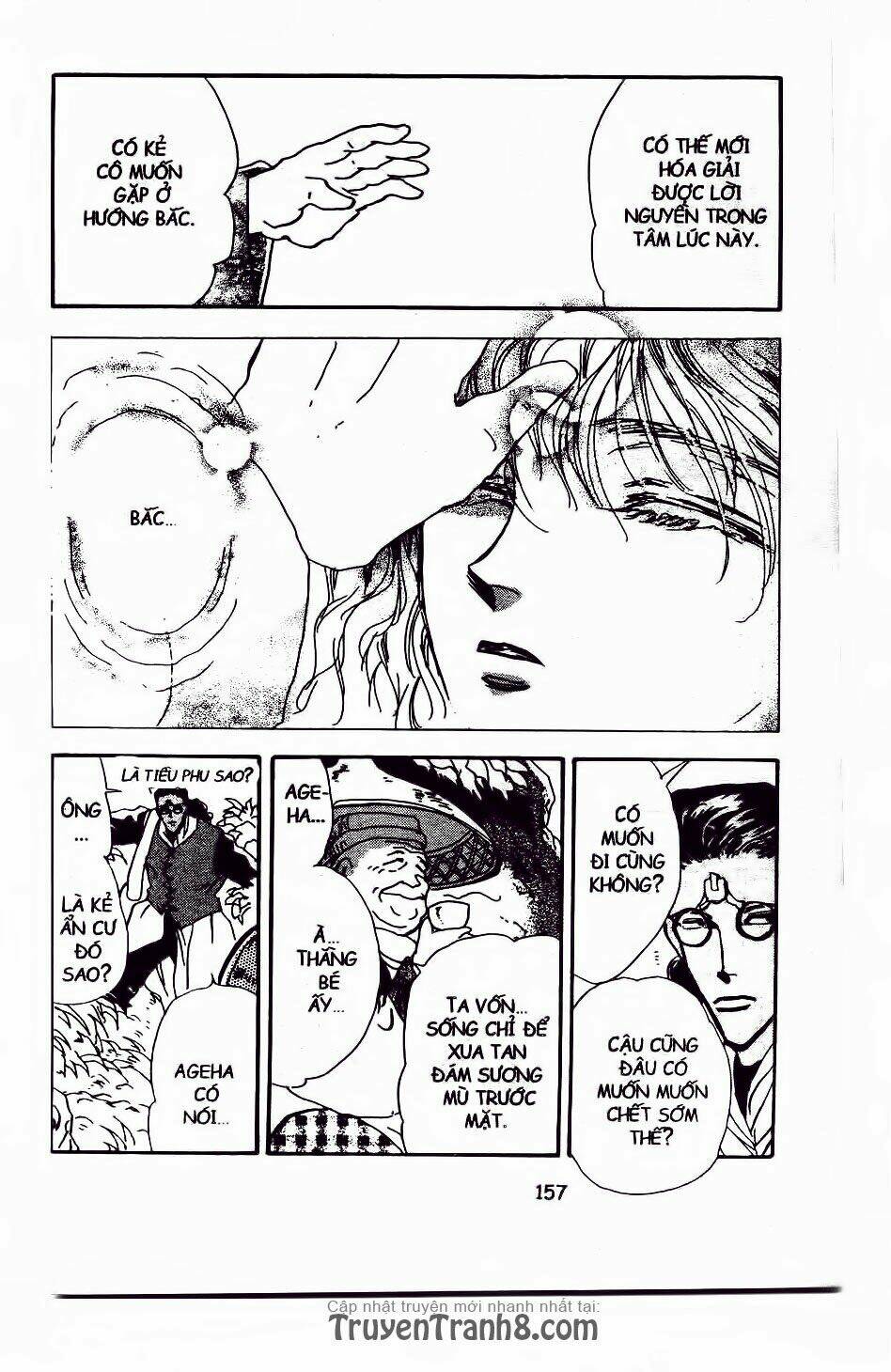 Đứa Con Số Phận: Chapter 56.2