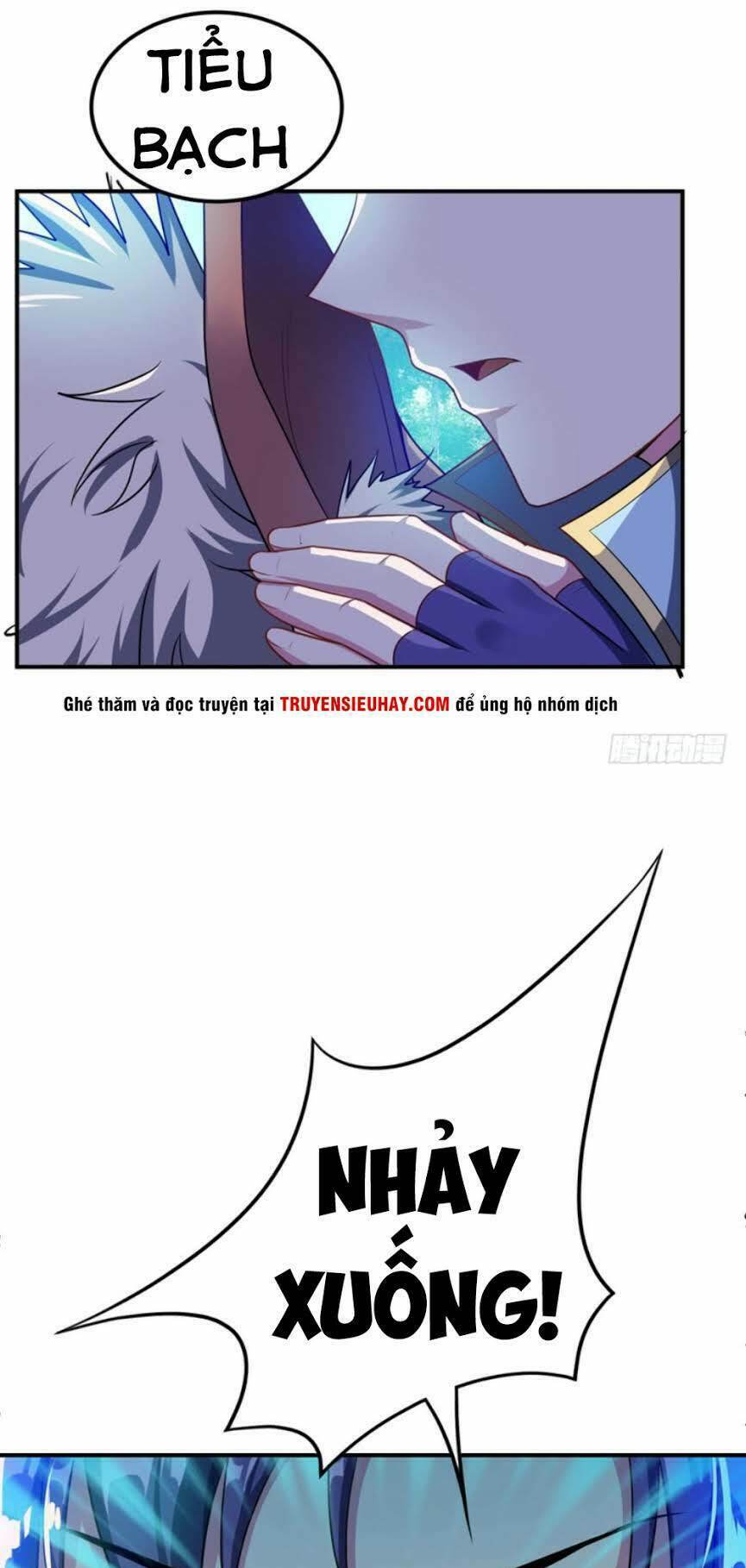 Yêu Giả Vi Vương: Chapter 29