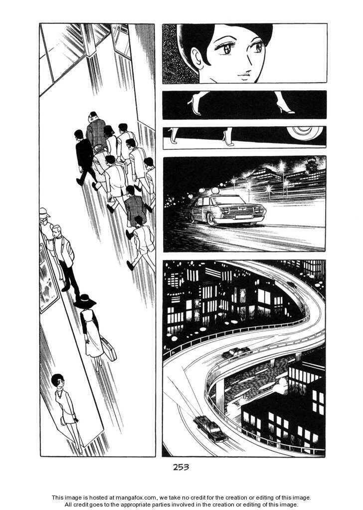 Ode To Kirihito: Chapter 7