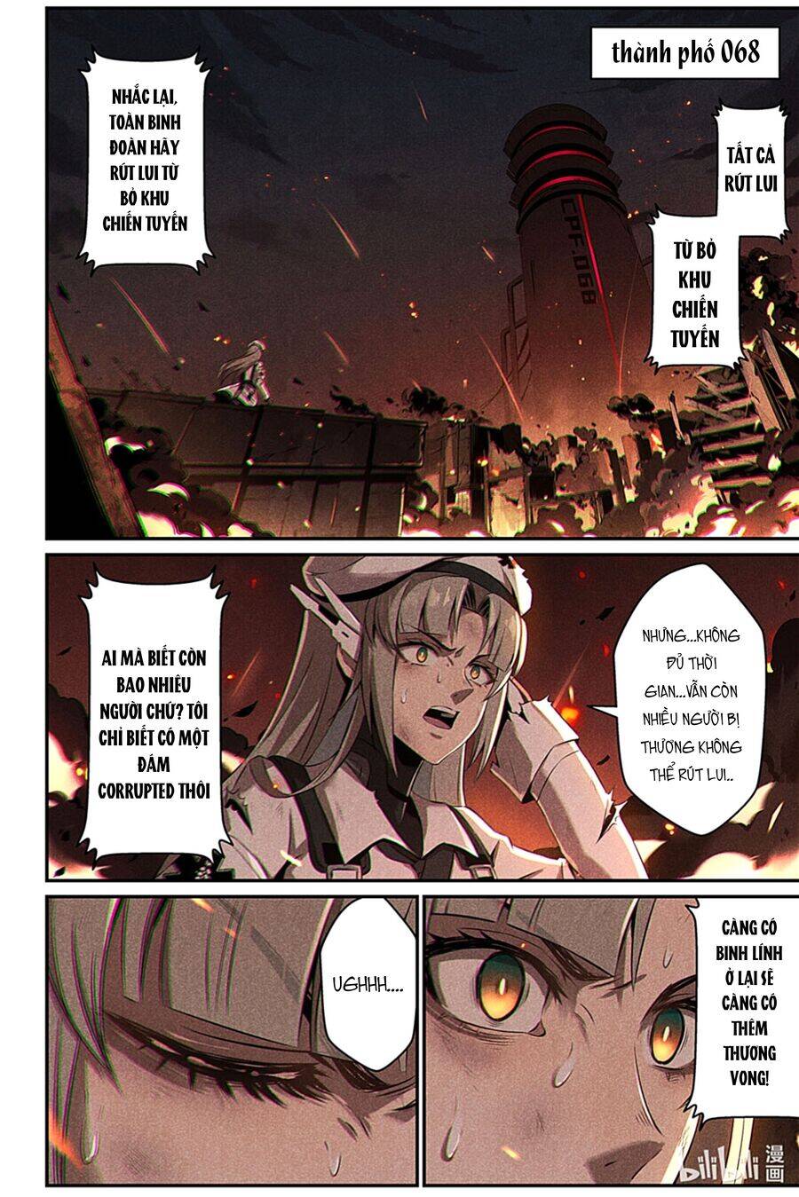 Punishing Gray Raven: Interlude: Chapter 12