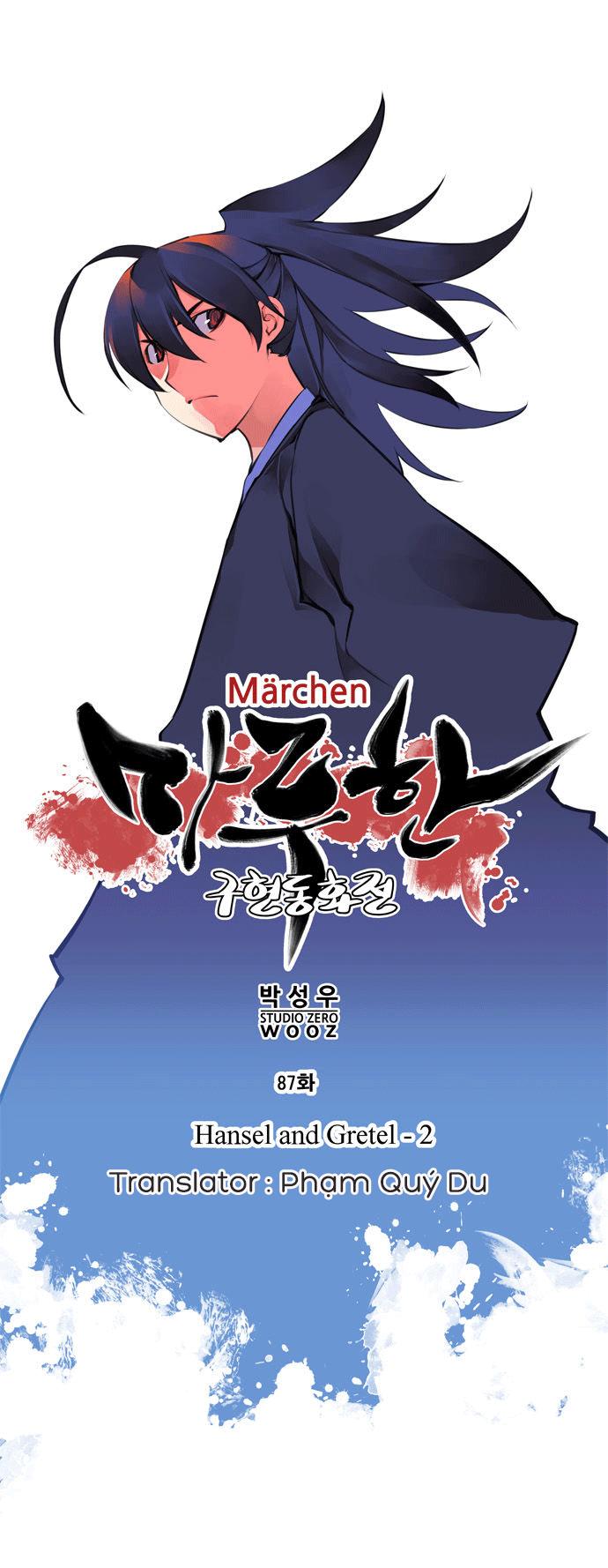 Marchan: The Embodiment Of Tales: Chapter 87