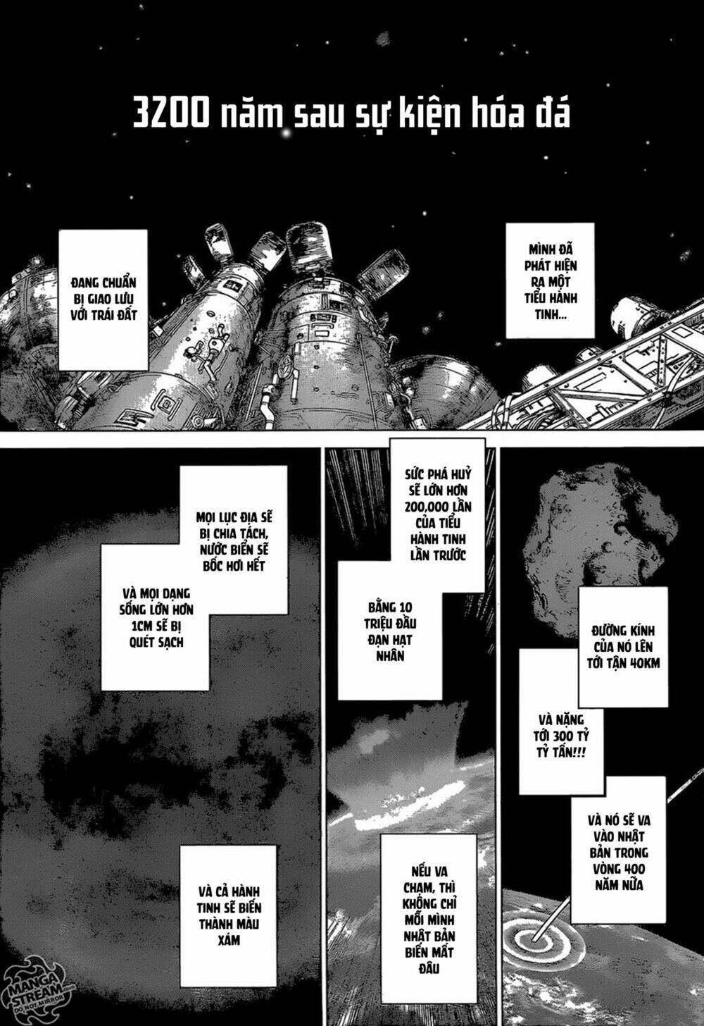 Hồi Sinh Thế Giới: Byakuya: Chapter 8