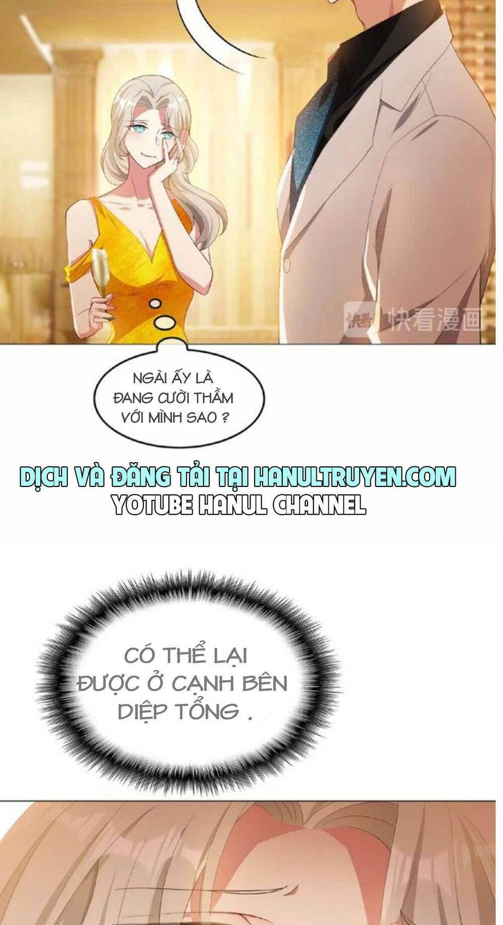 Cô Vợ Nhỏ Nuông Chiều Quá Lại Thành Ác!!: Chapter 71