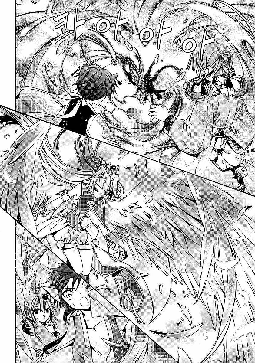 Hangah, Lee: Chapter 15