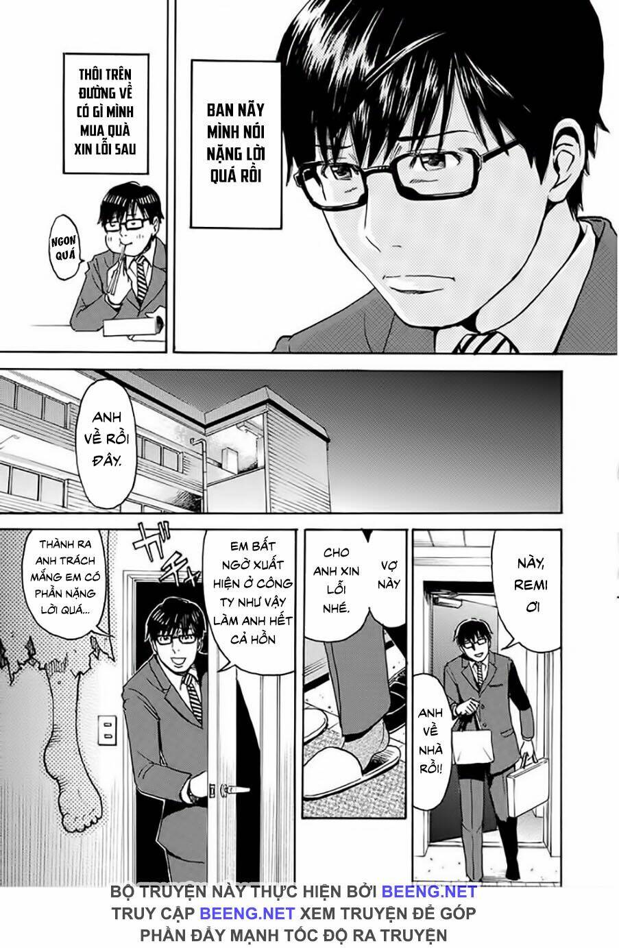 Vợ Tui Là Ma: Chapter 1