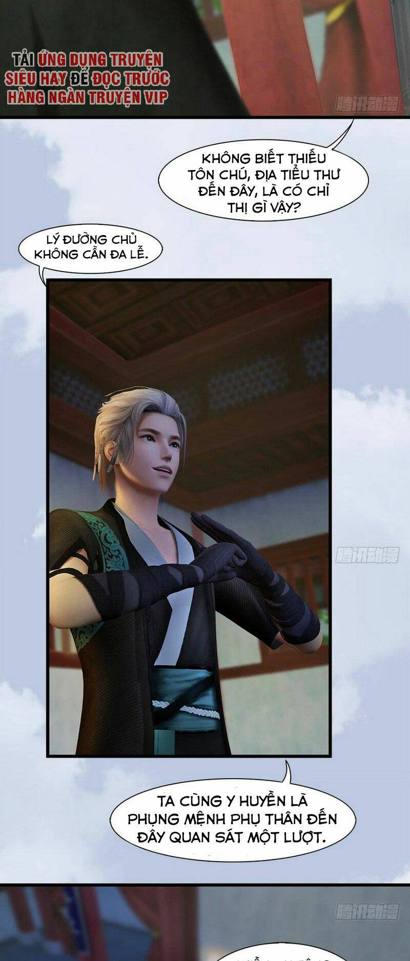 Cửu Hoang Đọa Huyền Sư: Chapter 81