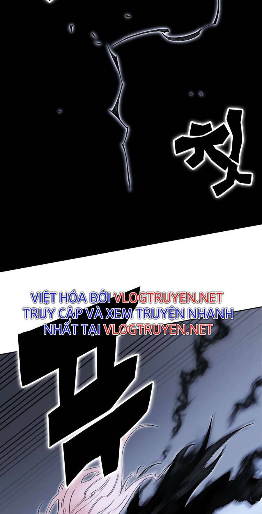 Hard Core Leveling Warrior Ss2: Chapter 130