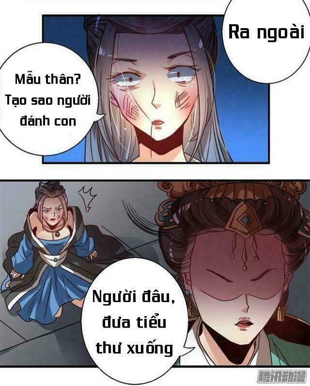 Tướng Quân Hữu Hỷ: Chapter 17