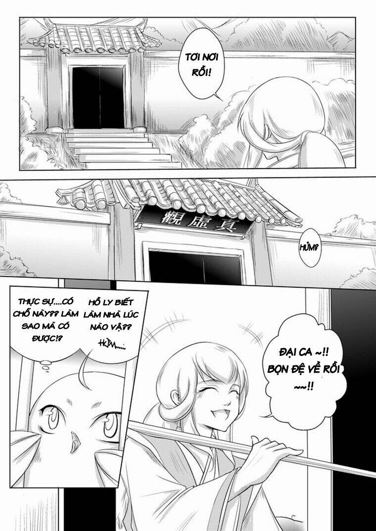 Ta Không Muốn Nói Ta Chỉ Là Một Con Gà: Chapter 11