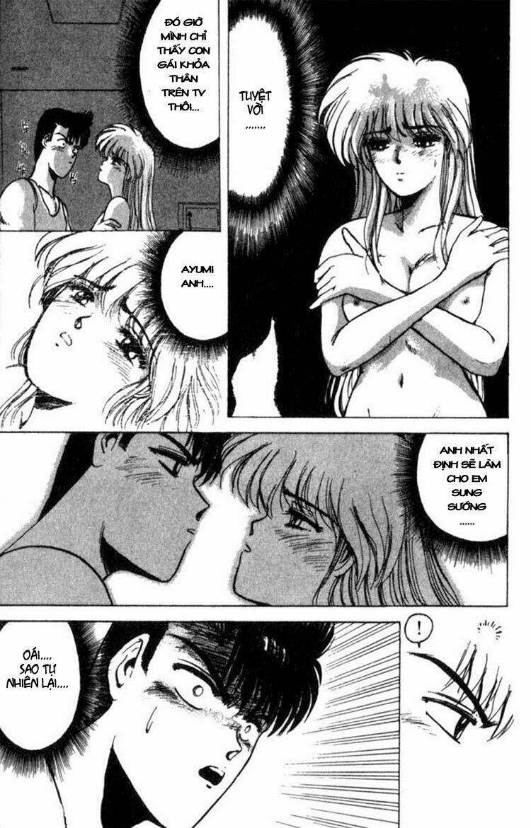 Shonan Junai Gumi: Chapter 1