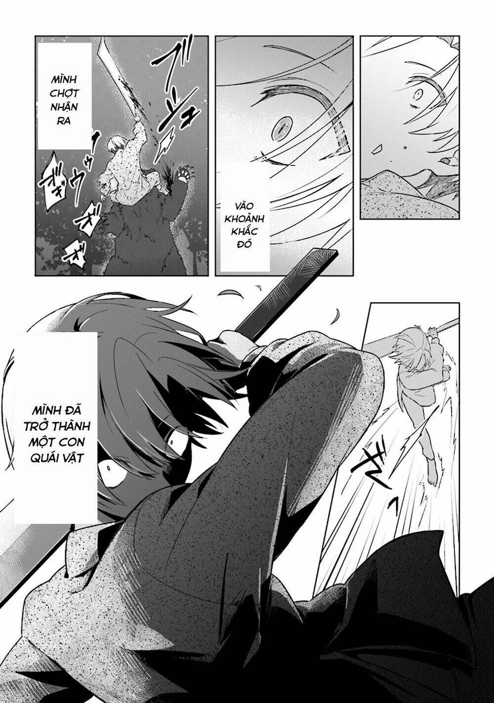 Triệu Hồi Để Trở Thành Chúa Tể Của Cung Điện Bóng Tối: Chapter 3