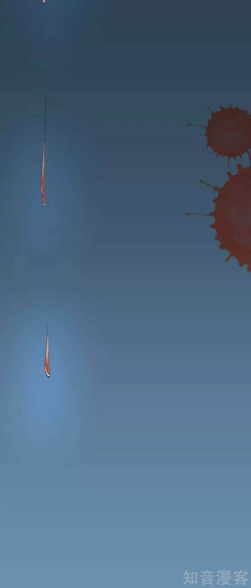 Cường Thế Tù Ái - Địch Thiếu Đừng Xằng Bậy: Chapter 2