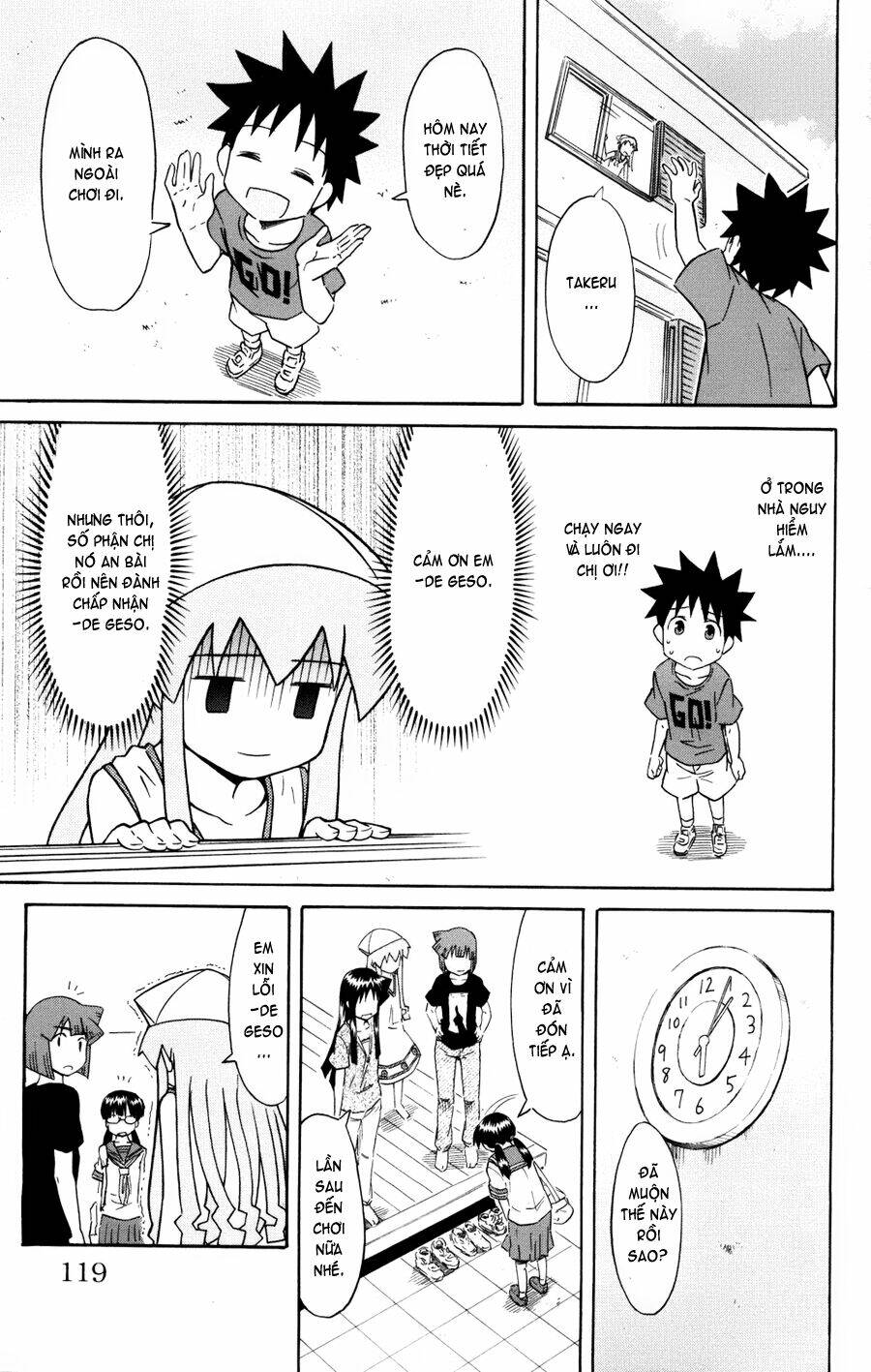 Shinryaku! Ika Musume: Chapter 128