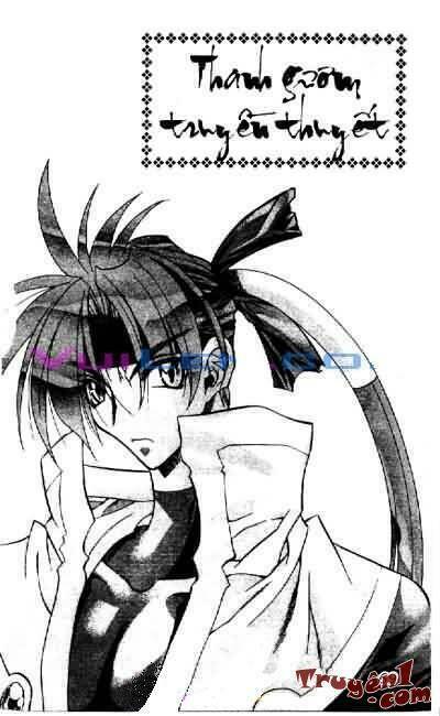 Chroniles Of The Cursed Sword: Chapter 2