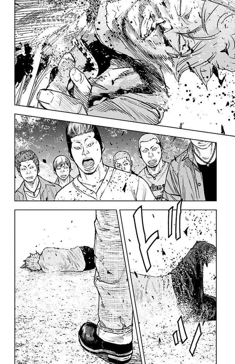Clover: Chapter 364
