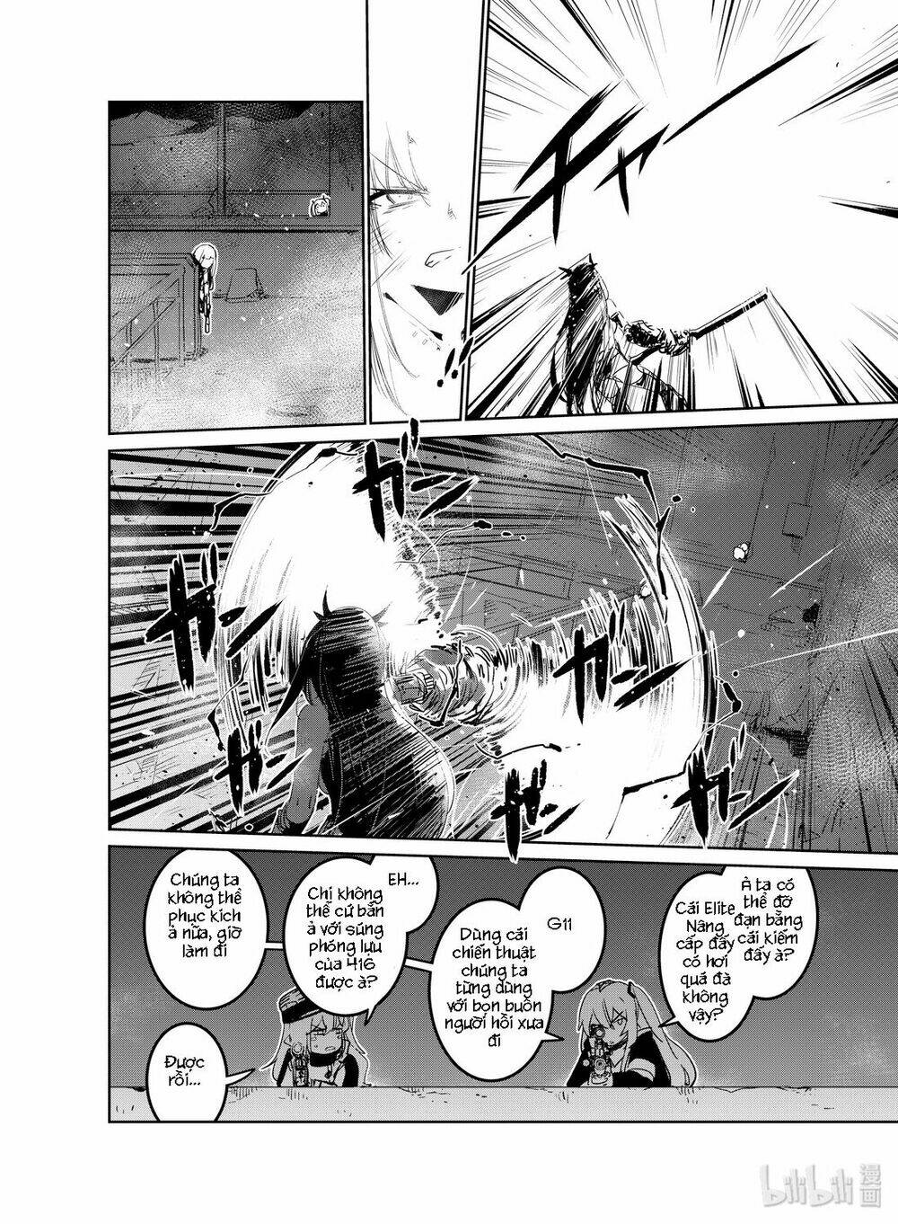 Girl Frontline - Song Of Humanoid: Chapter 17