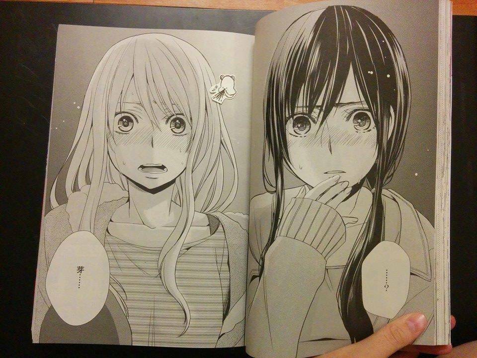 Frag Time: Chapter 5