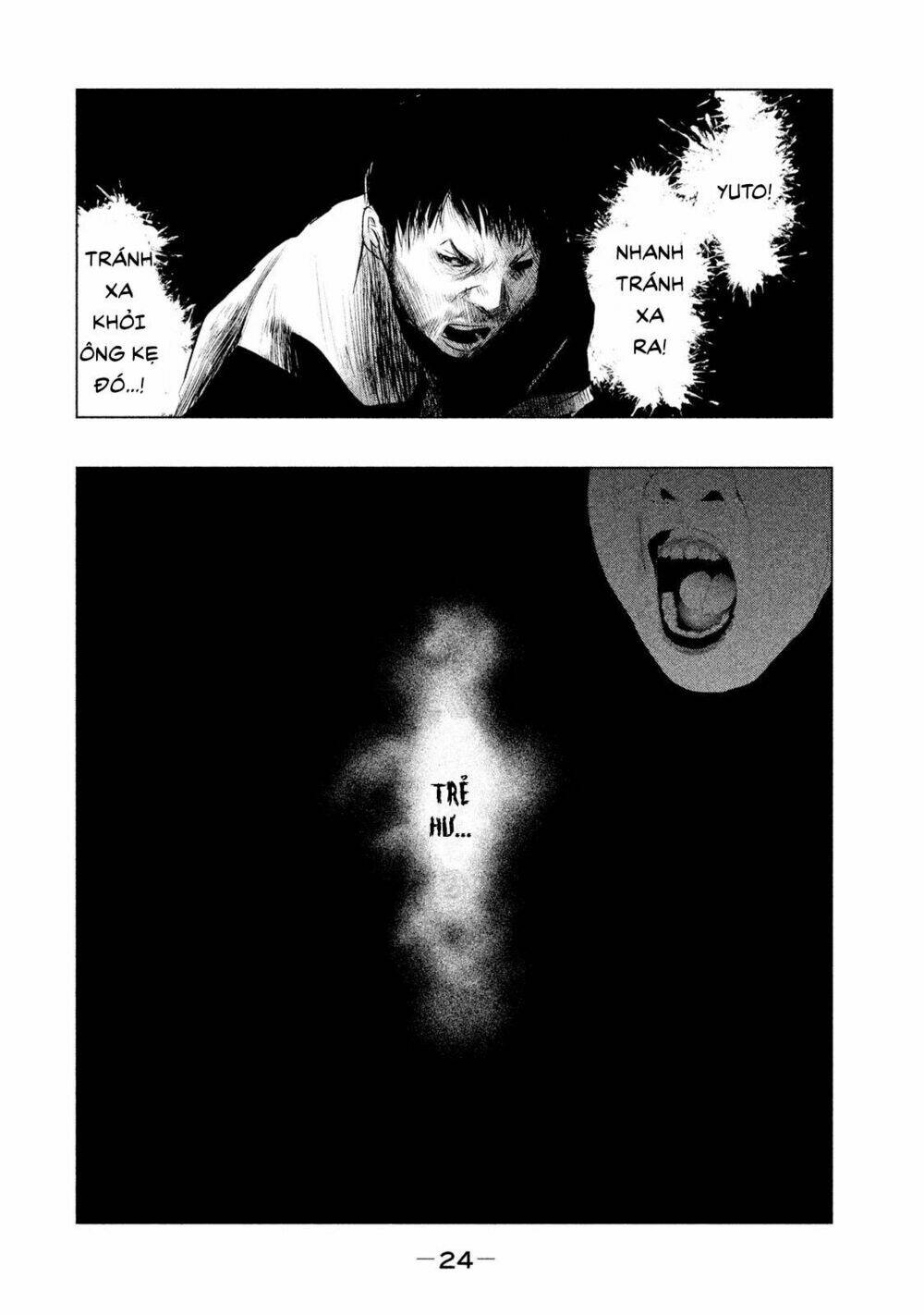Ông Kẹ Sau 6H Tối!: Chapter 85