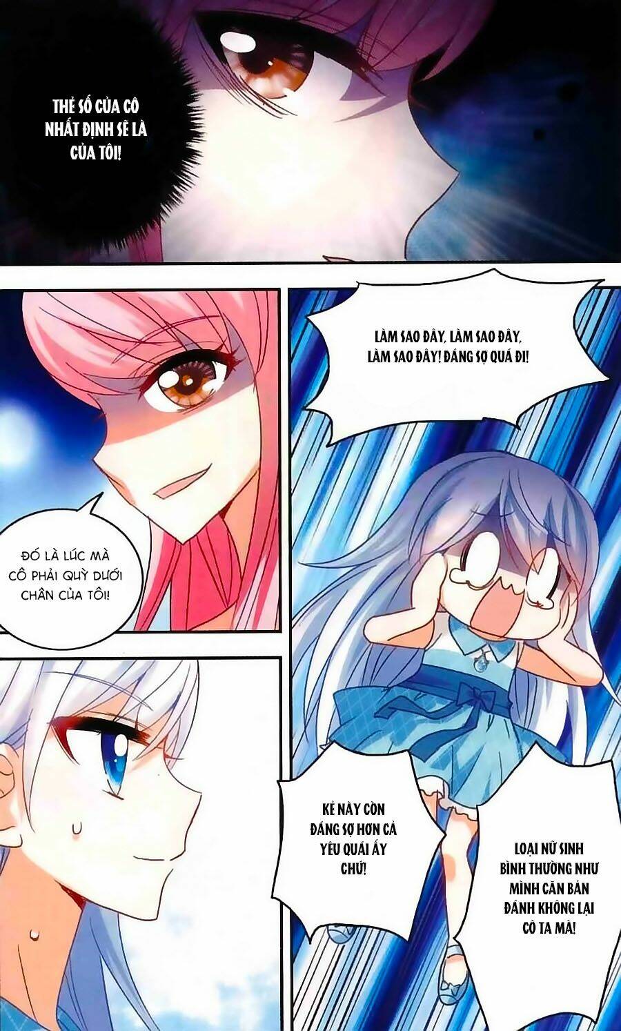 Tô Tịch Kỳ Quái: Chapter 33