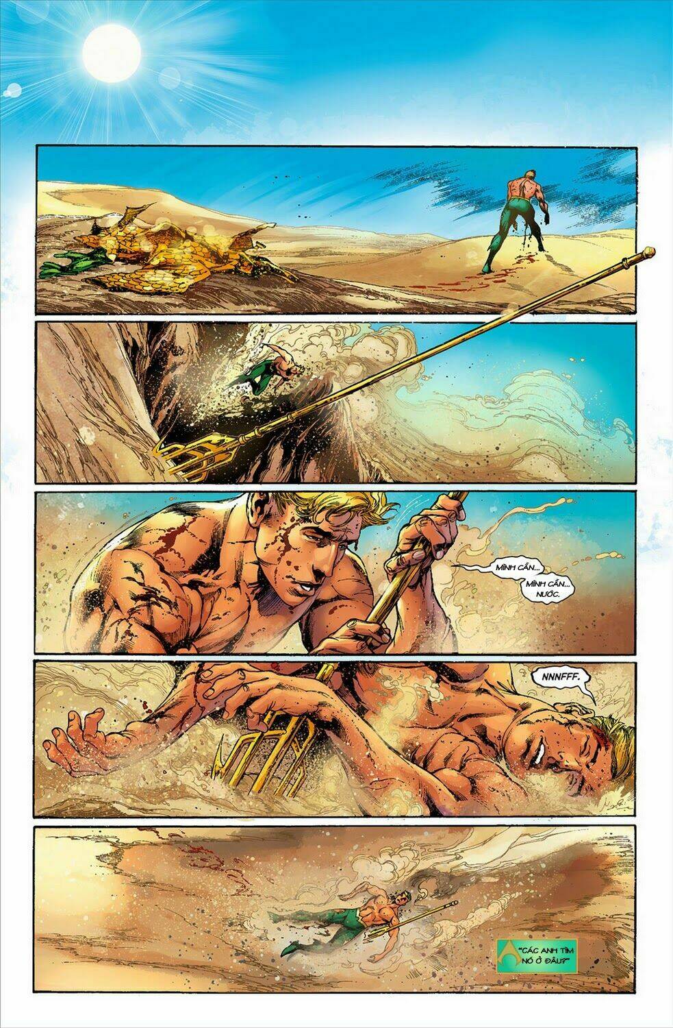 Aquaman: Chapter 5