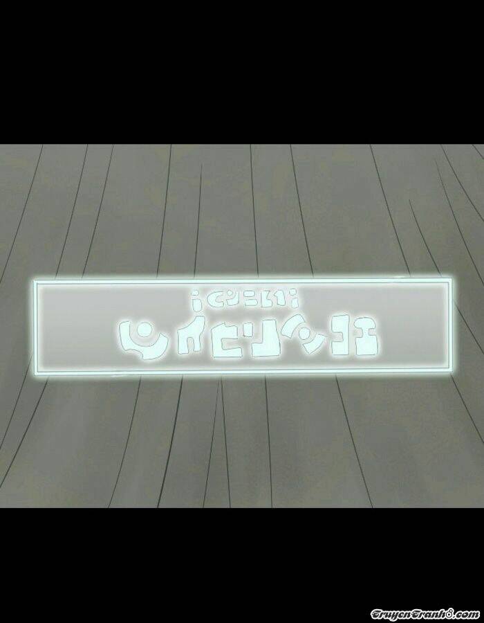 Thứ Sáu: Những Câu Chuyện Cấm: Chapter 10