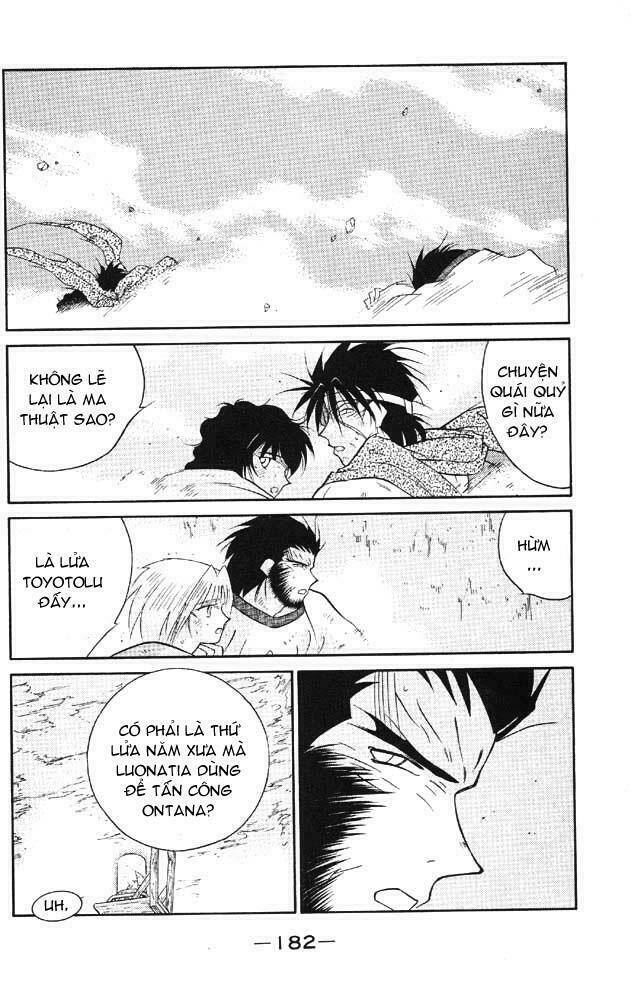 Kaiouki - Hải Hoàng Ký: Chapter 43