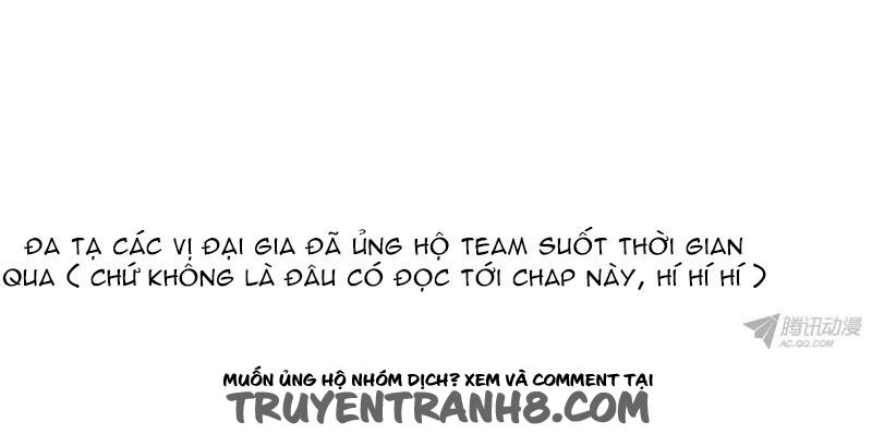 Sức Mạnh Của Sắc Đẹp: Chapter 18