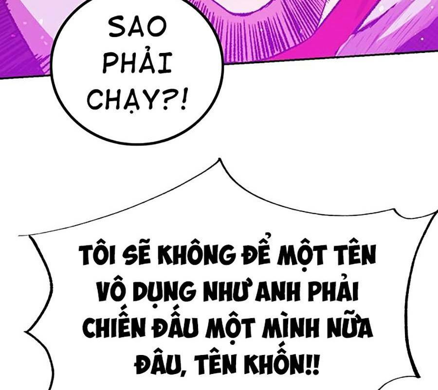 Hard Core Leveling Warrior Ss2: Chapter 124