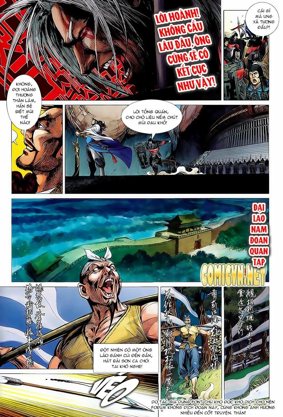 Thiết Tướng Tung Hoành: Chapter 1